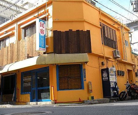 Okinawa Guest House Kerama Naha Ngoại thất bức ảnh