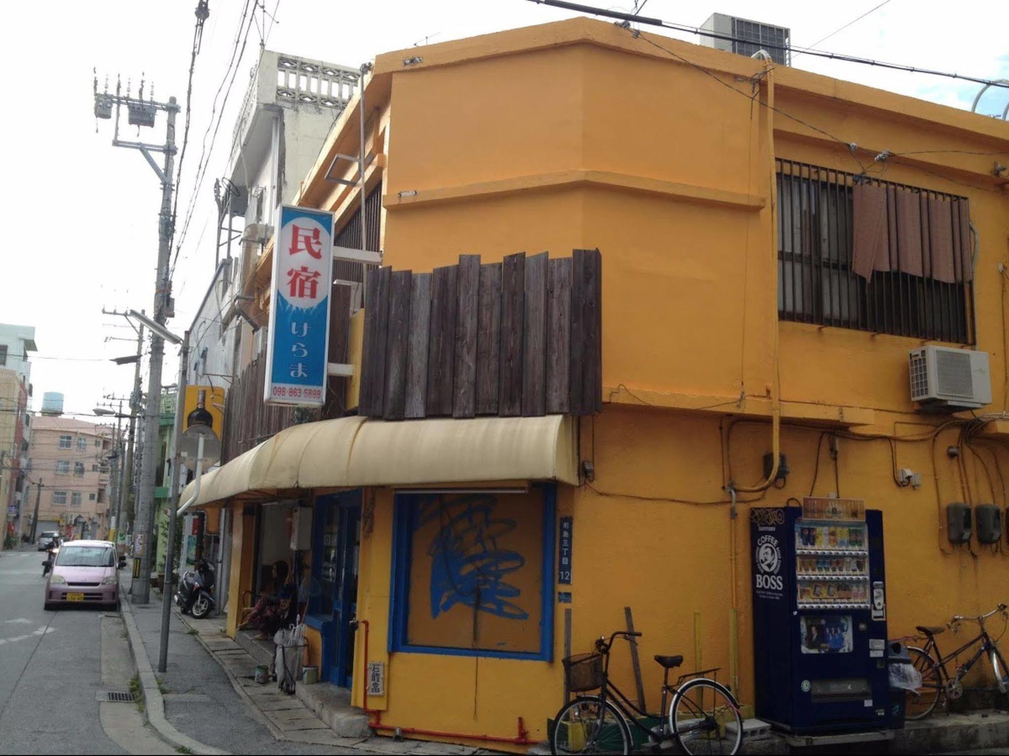 Okinawa Guest House Kerama Naha Ngoại thất bức ảnh